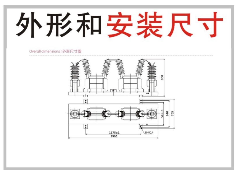 微信截图_20240730163902.png