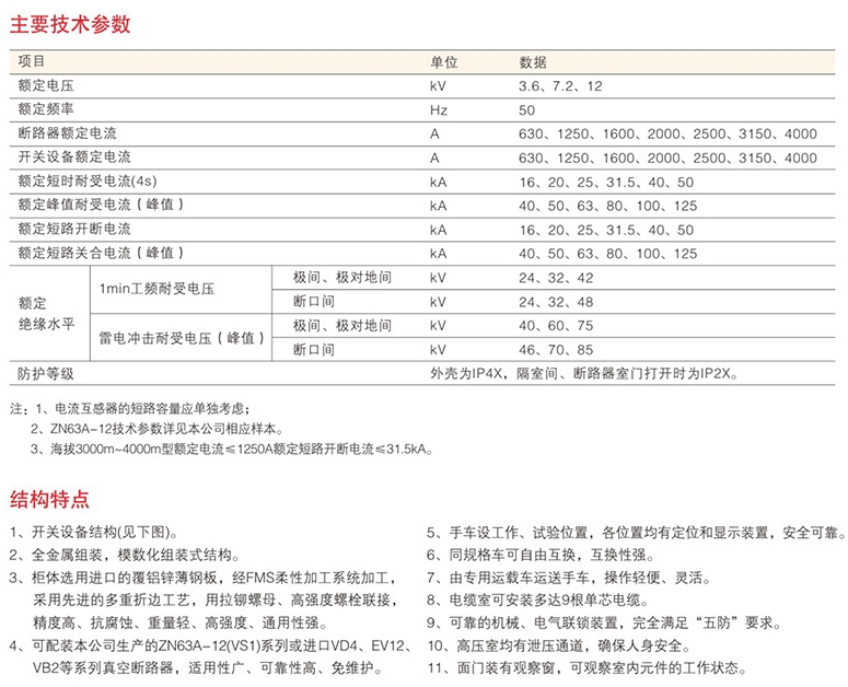 微信截图_20240523085137.png