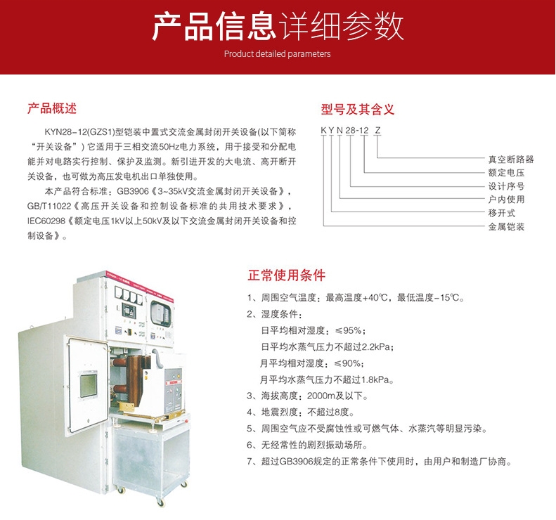 微信截图_20240523085109.png
