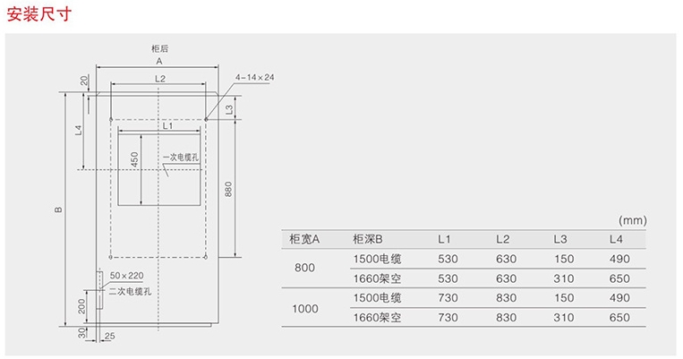 微信截图_20240523085219.png