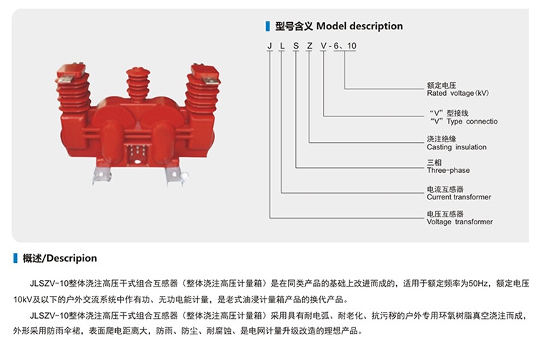 微信截图_20240522094720.png